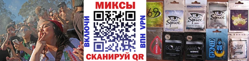 наркотики  Николаевск  гидра как войти  БУТИРАТ BDO 33% 