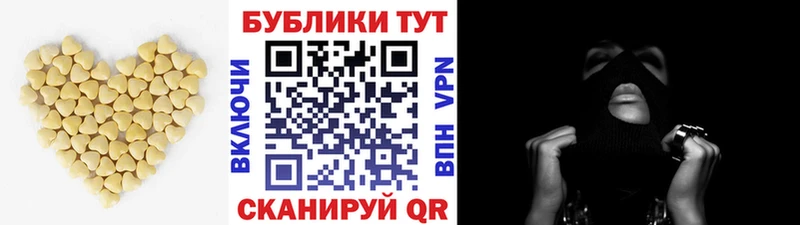 ЭКСТАЗИ бентли  Николаевск 