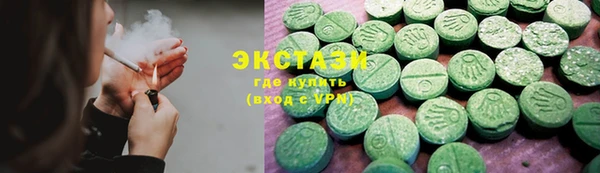 прущий лед Аркадак