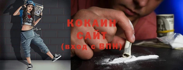 гашиш Россошь