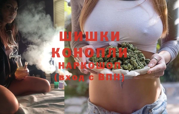 скорость Армянск