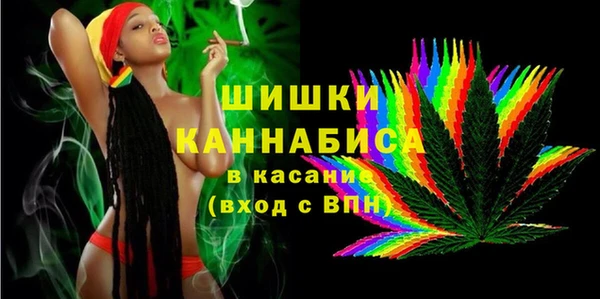скорость Армянск