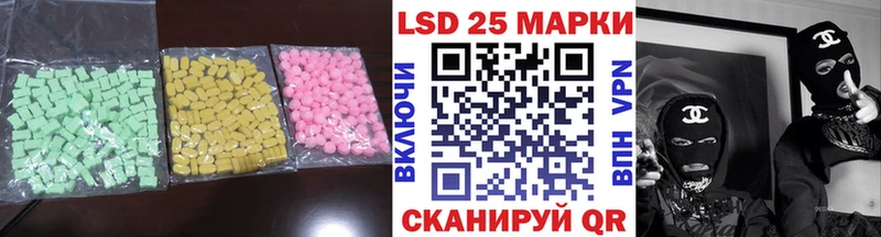 blacksprut зеркало  где найти   Николаевск  ЛСД экстази кислота 