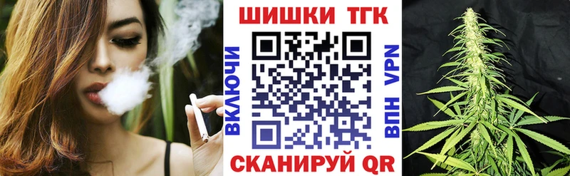 даркнет сайт Николаевск Бошки Шишки LSD WEED